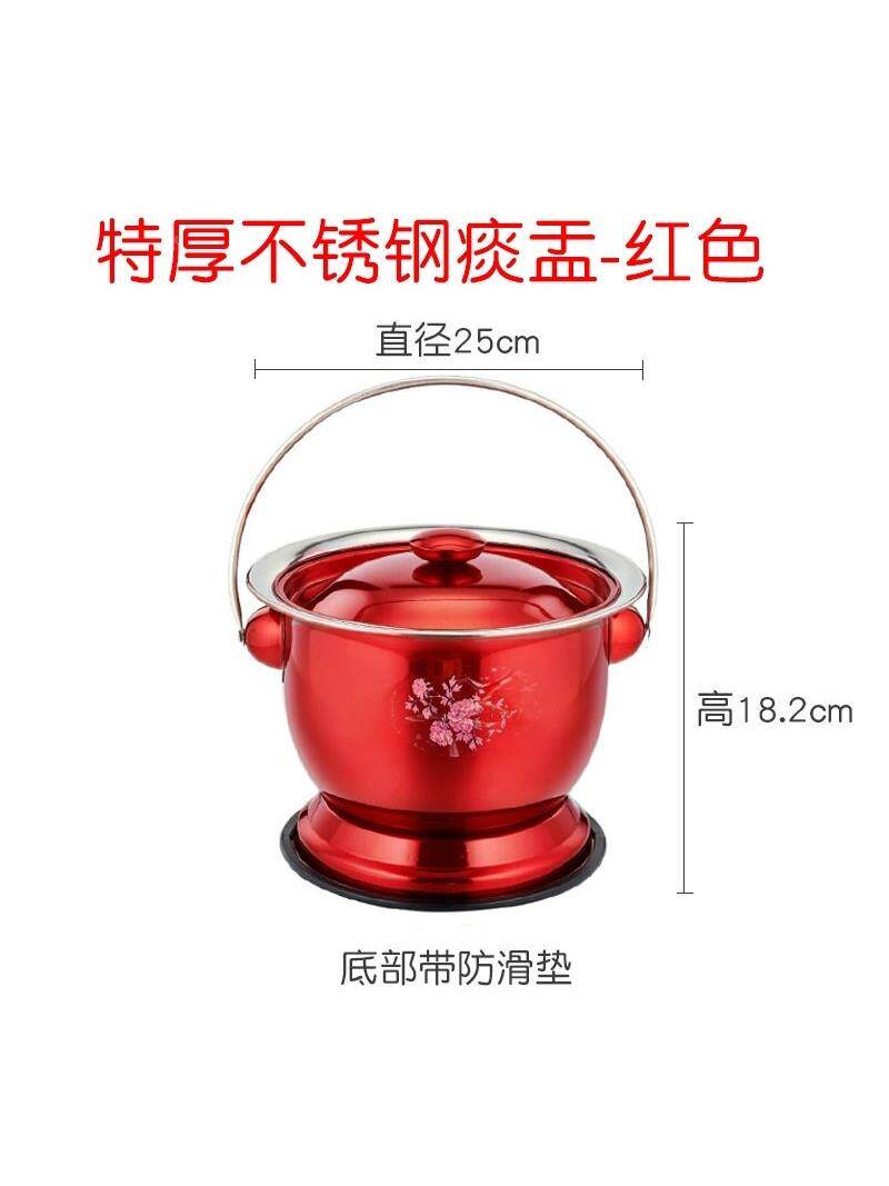 女士夜壶起夜防臭尿桶大人家用不锈钢痰盂结婚陪嫁坐便器小孩痰盂