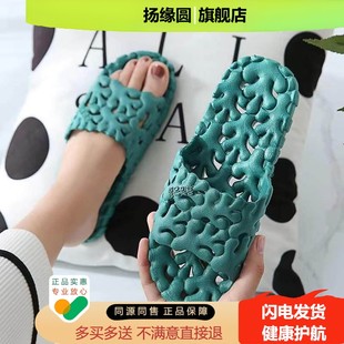 洗澡穿的底部带孔拖鞋鞋底有洞洞的拖鞋夏天浴室漏眼带空扦鞋防滑