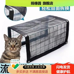 流浪猫遮雨棚狗户外喂食屋防雨罩救助室外猫窝投喂点避雨野外保暖