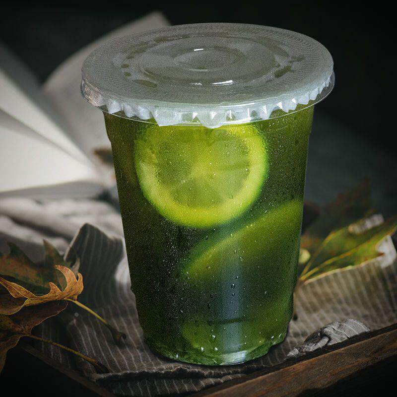 一次性高透网红奶茶杯98口径冷饮原谅绿柠檬茶果汁咖啡杯