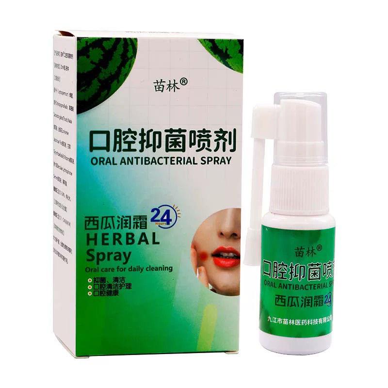 2送1/3送2/5送5/苗林西瓜霜口腔溃疡喷剂25ml男女学生西瓜霜喷剂