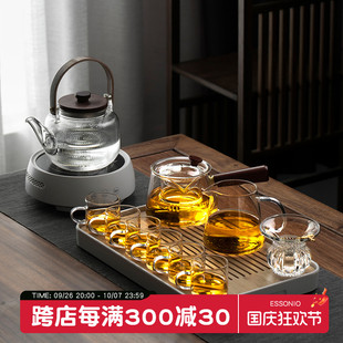 家用功夫茶具简约耐热玻璃泡茶壶煮茶壶套装 ESSONIO玻璃茶具套装