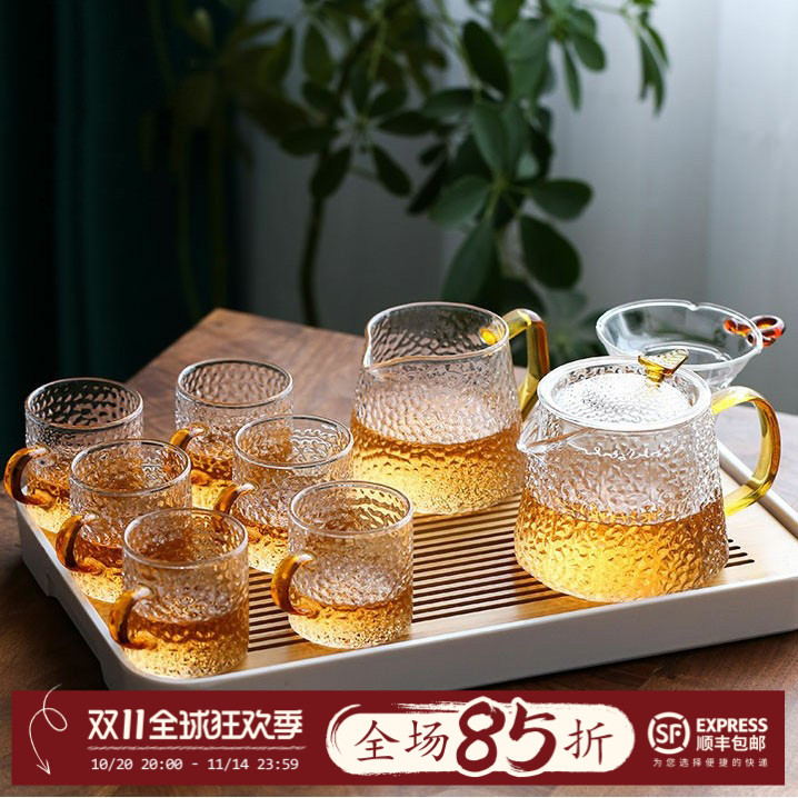 ESSONIA功夫茶具套装家用耐热玻璃高档泡茶壶茶杯办公室会客红茶