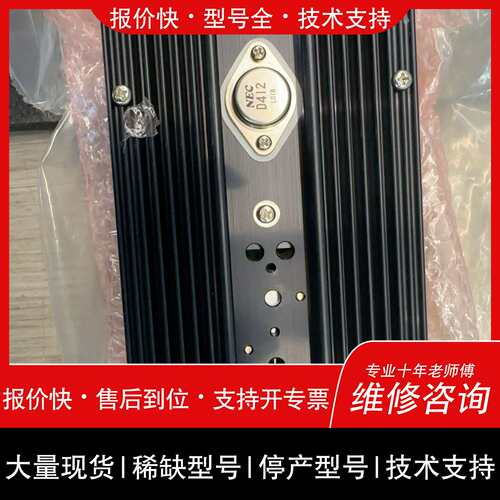 可维修售M-7806B温度控制板，未使用，带NEC D412议价