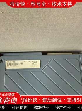 议价维修贝加莱PLC模块，型号3EX150.68-1/3AM050.
