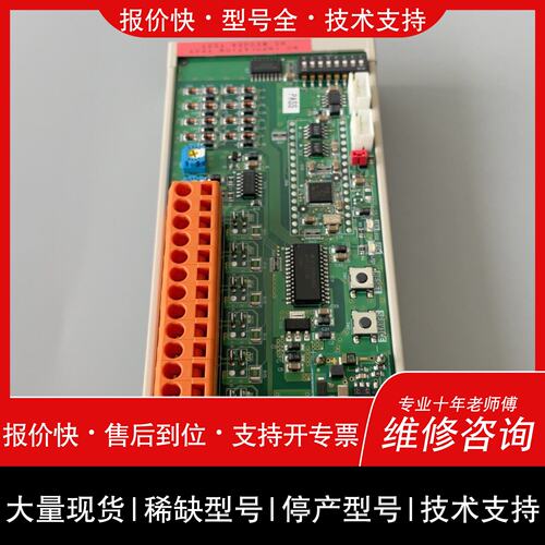 可维修KEI SYSTEM ILS-AII1/01A议价