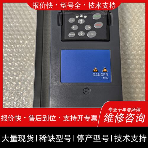 可维修PC00379E，379G伟肯变频器板卡OPTD7，CM14议价