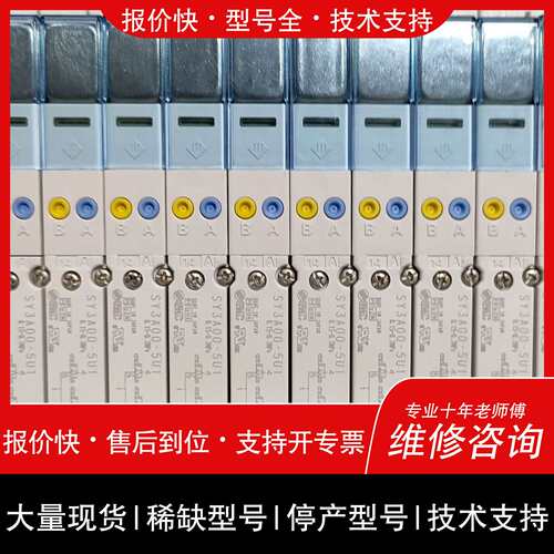 可维修SY3A00-5U1 电磁阀议价