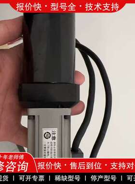 议价维修松下电机MSMD012G1A,拆机成色如图实物拍摄，带变速器