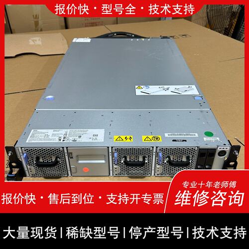 可维修NVIDIA Tesla V100 /NVLINK AI推理议价