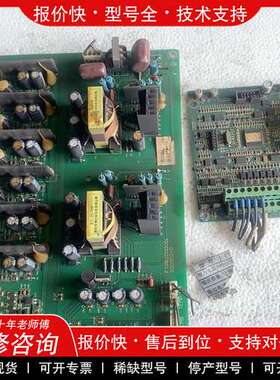 议价维修富迪斯通09系列变频器，主板，电源驱动板FTPB2000V0