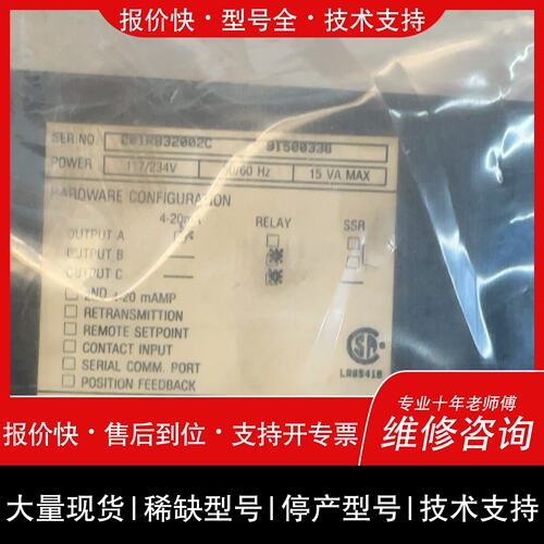 可维修ABB Commander 200控制器，型号XOMMAND议价
