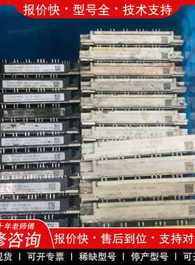 议价维修GD100PIT120C6SN,GP100PIY120C6S