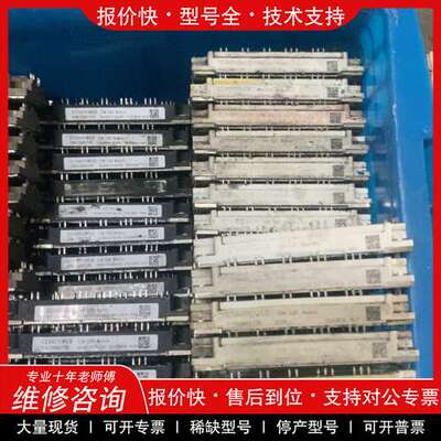 议价维修GD100PIT120C6SN,GP100PIY120C6S