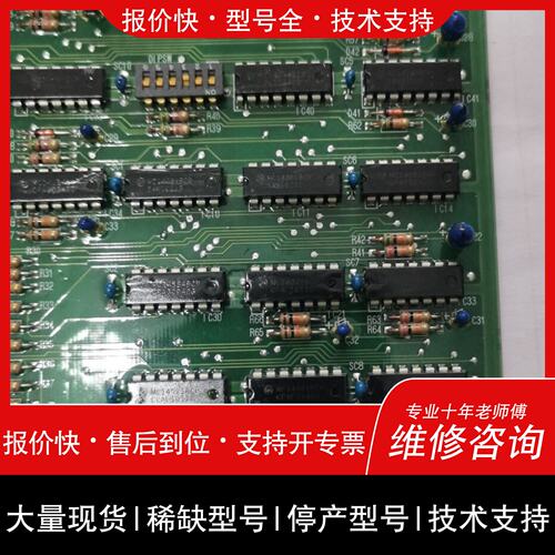 可维修SG-11 UST-206-D2 NO.1321D议价