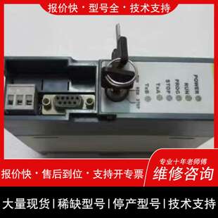 可维修PoRis XC_2000/QS 控制器 一个 重量议价