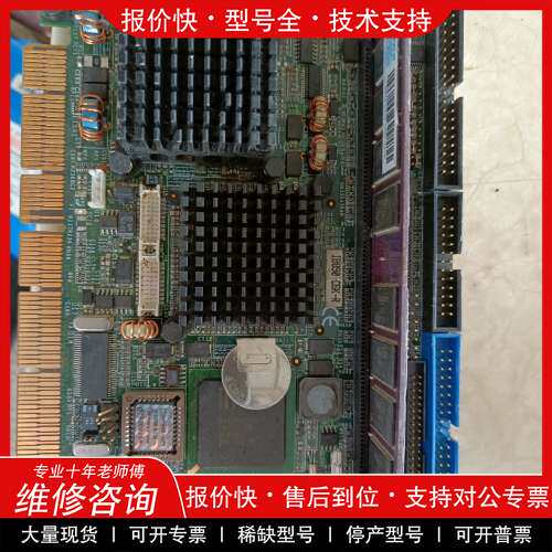 议价维修珀金埃尔默PerkinElmer IB890-C6K-R控制