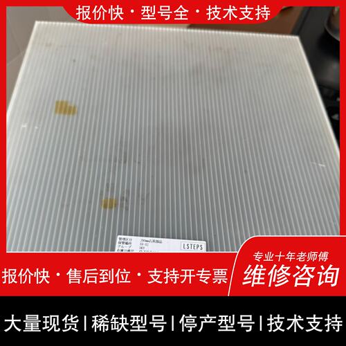 可维修TEL ES1810-322129-12 型号排气环，A 类议价