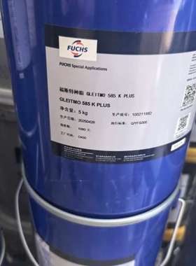 议价维修福斯585kplus ，25年