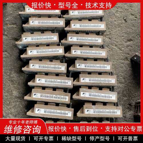 议价维修2mbi150us-120-50、2mbi150u4a-12