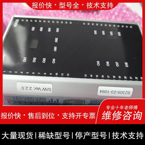可维修HYUNDAI HIAI 16 监测报警aconi议价