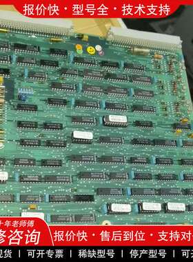 议价维修DSAV111 拆机包好