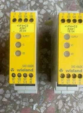 议价维修wielang威琅安全继电器SNO4062K，