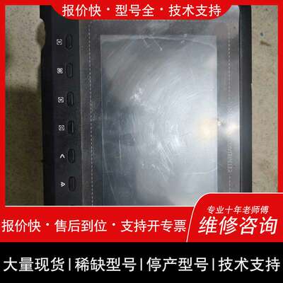 普乐特空压机控制器MAM6080，型号MAM6080(B)(维修