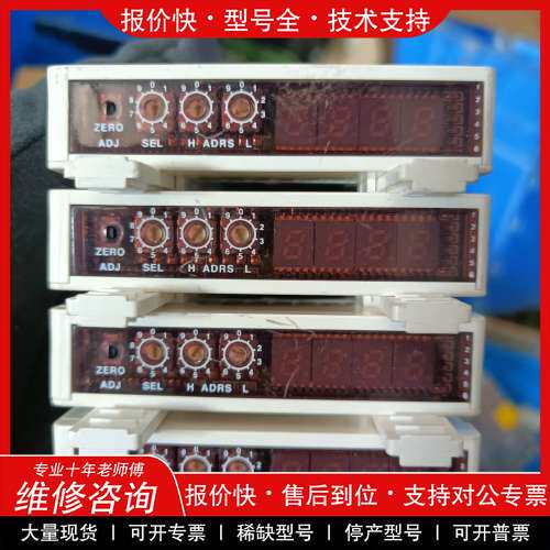 议价维修东京计装SFC-011S流量控制器，单只价格，现货多个，功能
