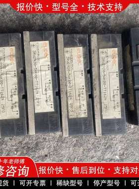 议价维修EUPEC可控硅i，3Rw2920-5AK00-TT162N