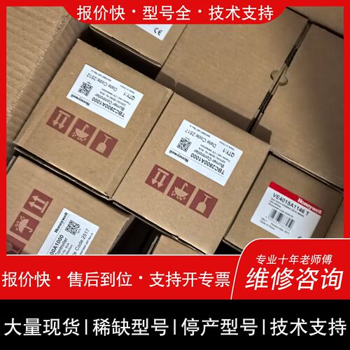 可维修TBC2800A1000控制器。议价