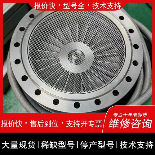 可维修Leybold莱宝TW701分子泵，带控制器，带连接线，转动议价
