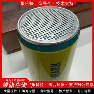 议价维修Landshark蓝牙音箱，成色如图，外观漂亮，易拉罐，可乐