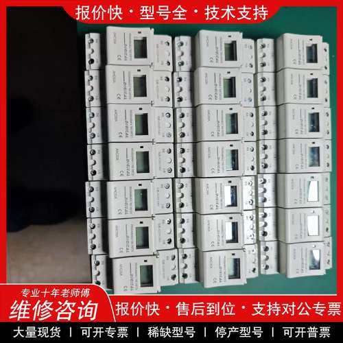 议价维修可编程电子定时器，型号AHC30A，适用于家庭和工业设备。