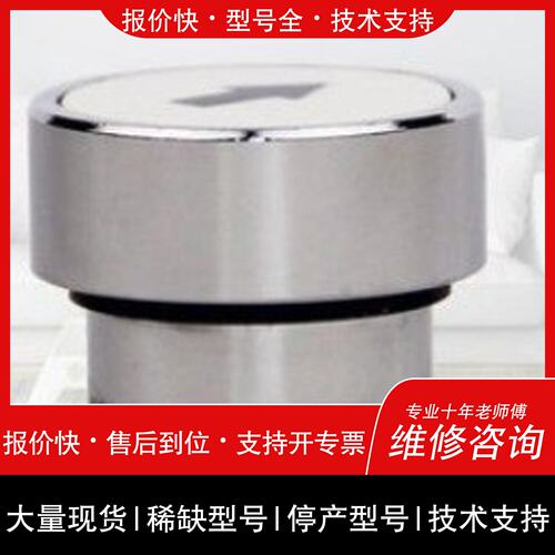 可维修器件按钮头ZB2BA334C速发 可开发 库议价