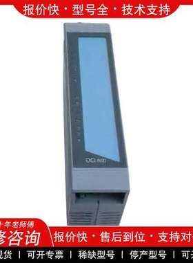 议价维修全新贝加莱0GH-DM486、0GH-DO480模块！实物拍