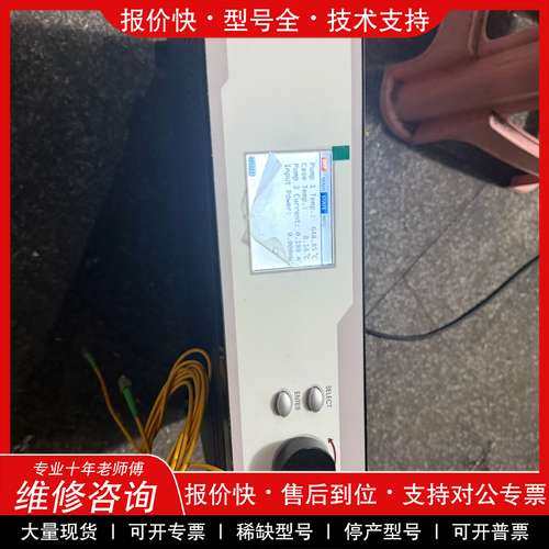 议价维修Benchtop 光纤放大器， MFA-S-L-B-FA