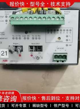议价维修abb mdap-4 功能包好