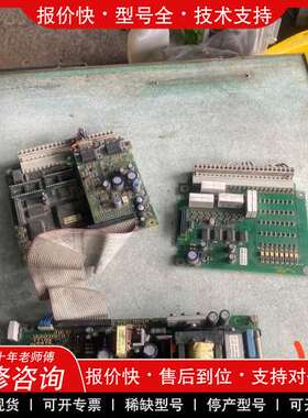 议价维修KEB科比变频器驱动板20.F4.181-R418已售出