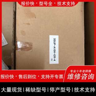 可维修供应OKAYA滤波器3SUP-A10H-ER-4,图片实议价