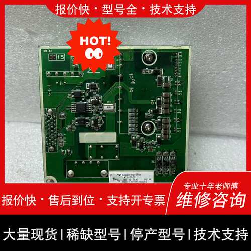 可维修FAS4050 FAS4028 FAS4008 FAS403议价