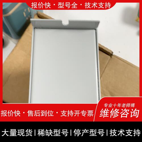 可维修Y.E.I BARRIER SYSTEM 安全栅议价