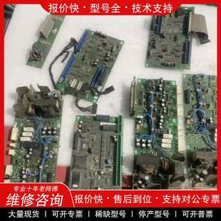 315Kw 250 X4G0N0拆机板子 议价维修伟肯CN250C