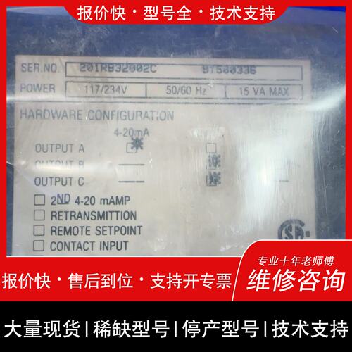 可维修ABB Commander 200控制器，型号201RB32议价