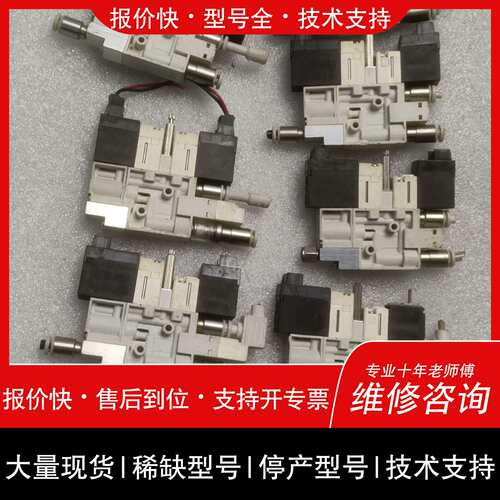 可维修真空发生器 ZA1051-Q15LO-B-22 ZA议价