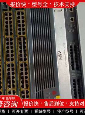 议价维修宝利通RMX500C MCU视频会议多点控制单元，成色如图，