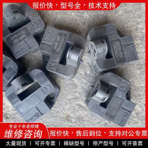 议价维修拆机LEM莱姆电流传感器 HAH1DR-800S实物拍摄，功