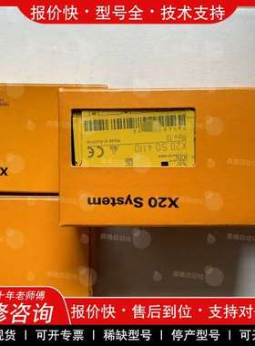 议价维修4PPC30.043F-22B/5CFAST.032G-10
