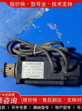 议价维修伺服电机TSC06041C-2NT3