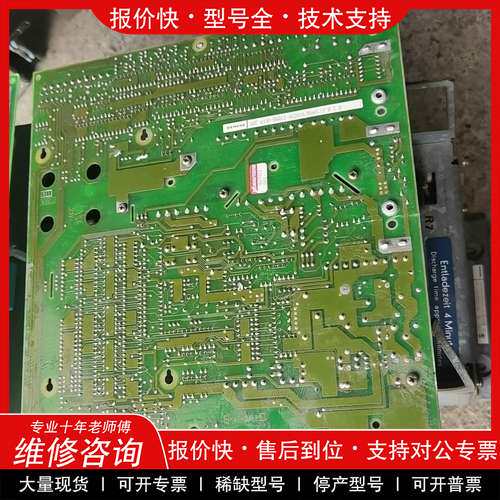 议价维修西门子SIMODRIVE 控制板 6SC6100-0GA12